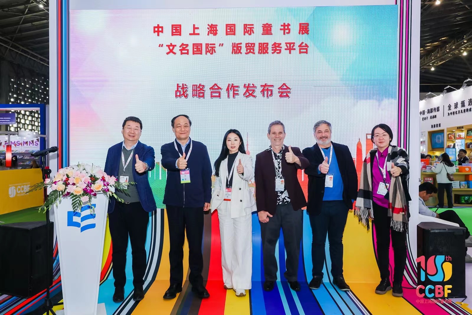 微信图片_20231122111919.jpg