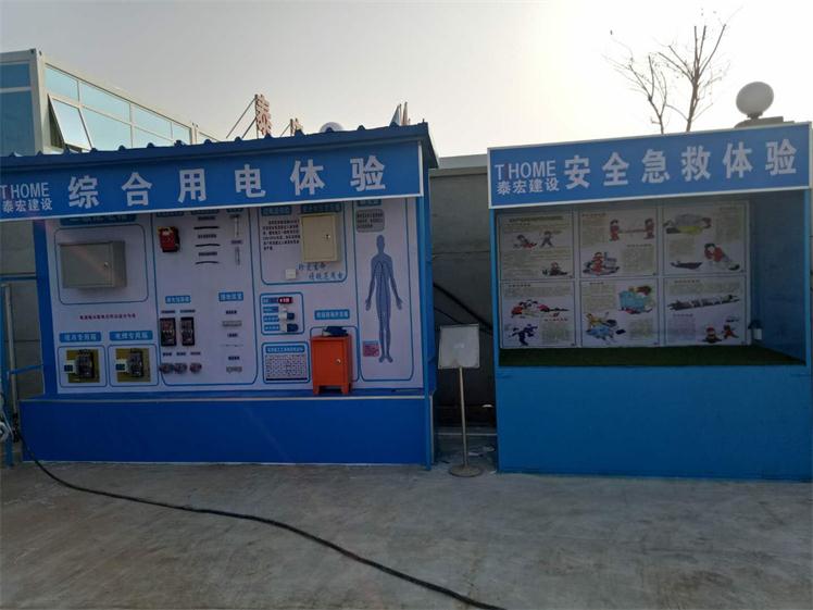 w66国际官网(中国)最给力的老牌娱乐 - welcome