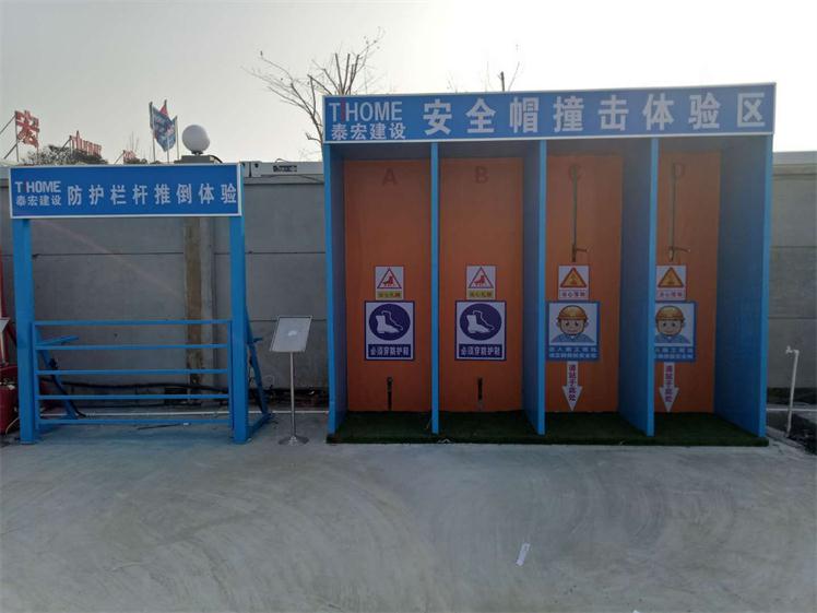 w66国际官网(中国)最给力的老牌娱乐 - welcome