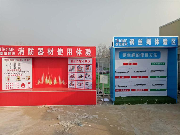 w66国际官网(中国)最给力的老牌娱乐 - welcome