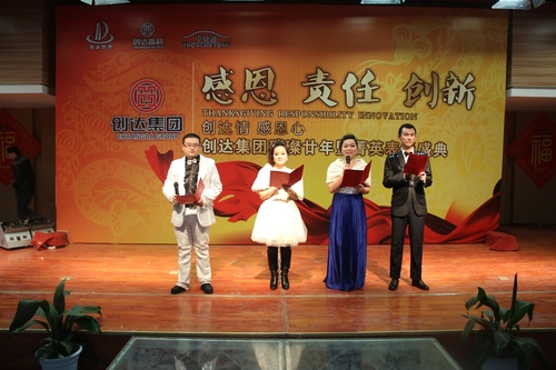 w66国际官网(中国)最给力的老牌娱乐 - welcome