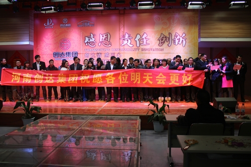 w66国际官网(中国)最给力的老牌娱乐 - welcome