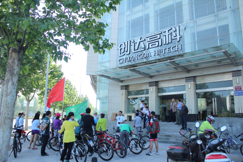 w66国际官网(中国)最给力的老牌娱乐 - welcome
