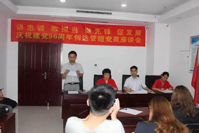 w66国际官网(中国)最给力的老牌娱乐 - welcome