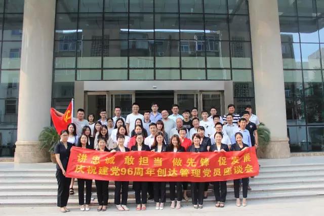 w66国际官网(中国)最给力的老牌娱乐 - welcome
