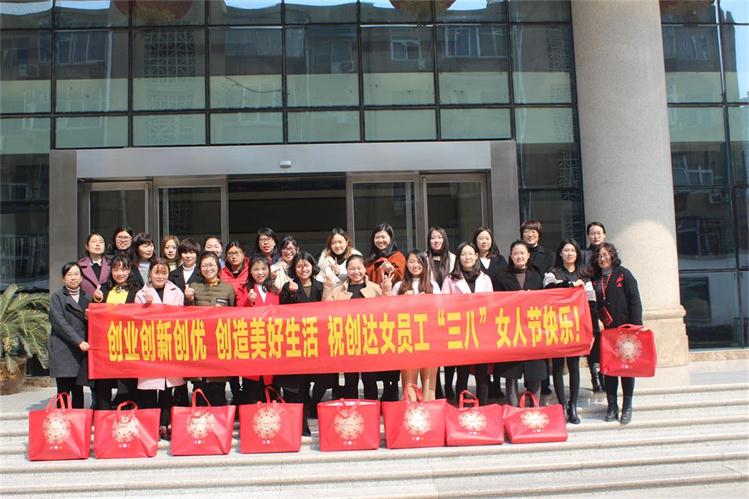 w66国际官网(中国)最给力的老牌娱乐 - welcome