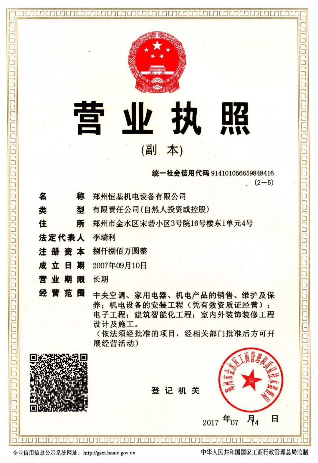 w66国际官网(中国)最给力的老牌娱乐 - welcome