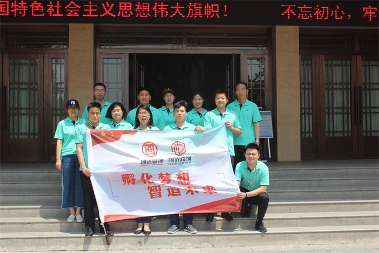 w66国际官网(中国)最给力的老牌娱乐 - welcome