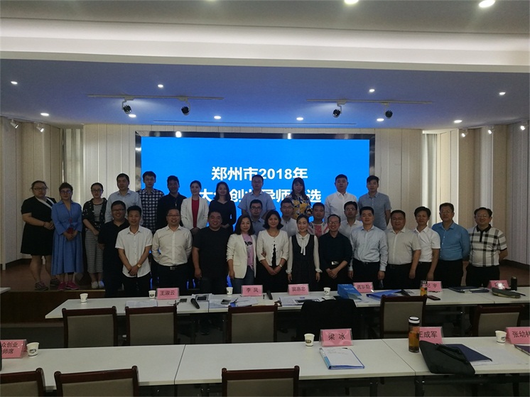 w66国际官网(中国)最给力的老牌娱乐 - welcome