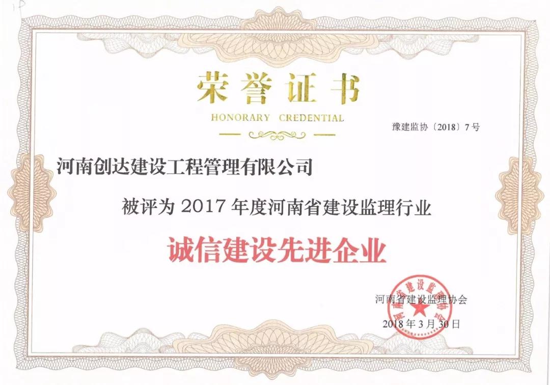 w66国际官网(中国)最给力的老牌娱乐 - welcome