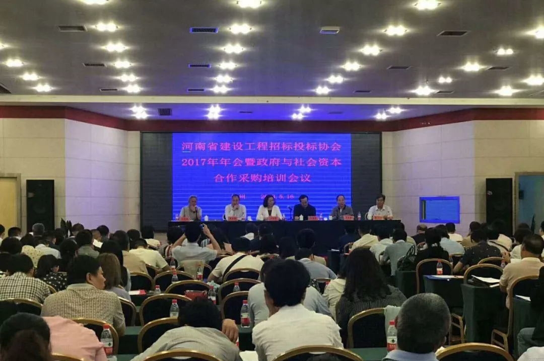 w66国际官网(中国)最给力的老牌娱乐 - welcome