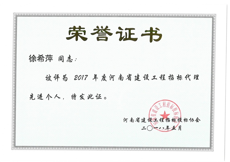 w66国际官网(中国)最给力的老牌娱乐 - welcome