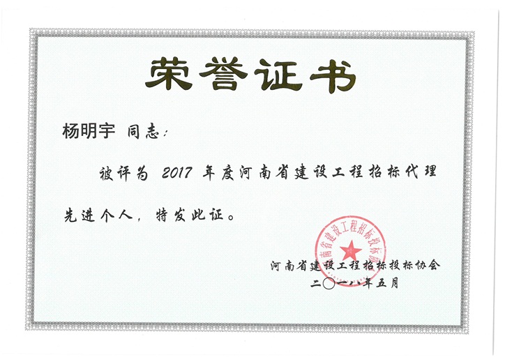 w66国际官网(中国)最给力的老牌娱乐 - welcome