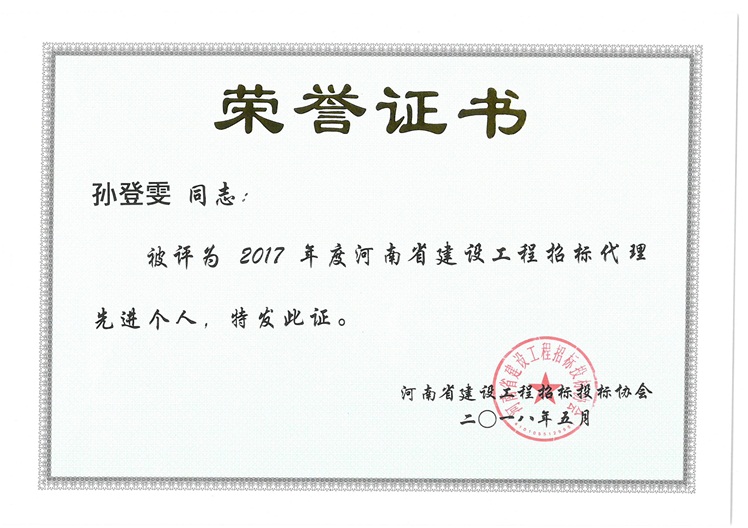w66国际官网(中国)最给力的老牌娱乐 - welcome