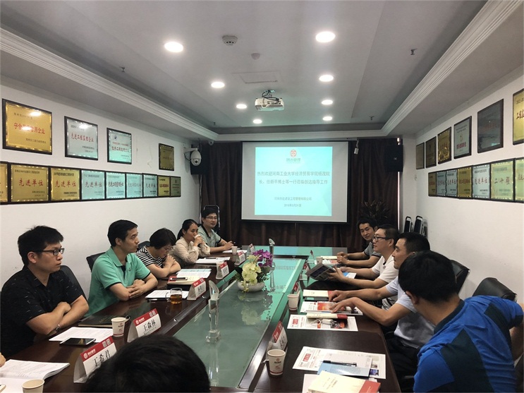 w66国际官网(中国)最给力的老牌娱乐 - welcome