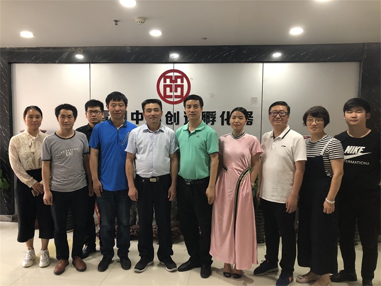 w66国际官网(中国)最给力的老牌娱乐 - welcome