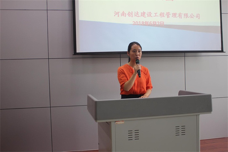 w66国际官网(中国)最给力的老牌娱乐 - welcome