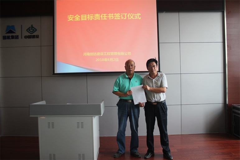 w66国际官网(中国)最给力的老牌娱乐 - welcome