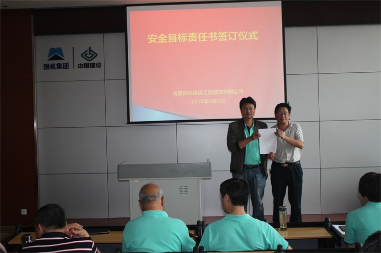 w66国际官网(中国)最给力的老牌娱乐 - welcome