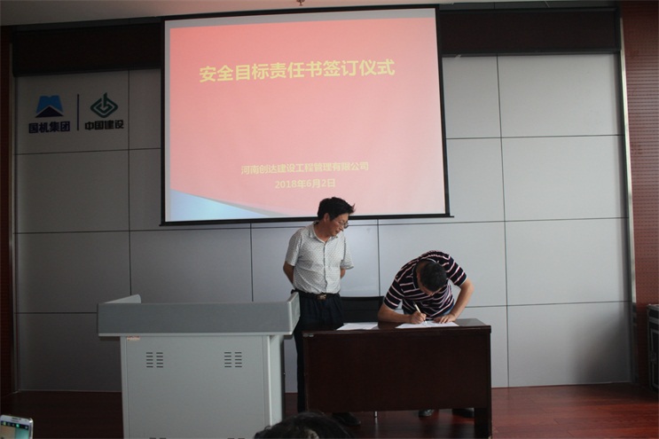 w66国际官网(中国)最给力的老牌娱乐 - welcome