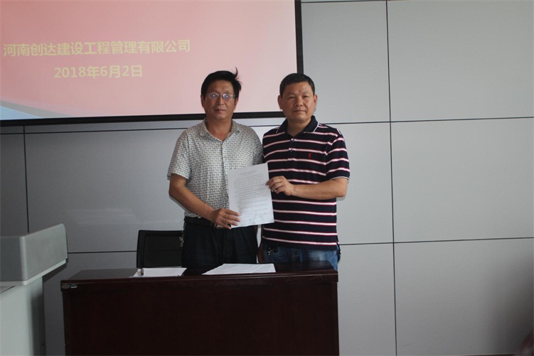w66国际官网(中国)最给力的老牌娱乐 - welcome
