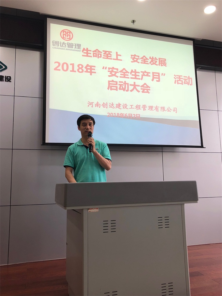 w66国际官网(中国)最给力的老牌娱乐 - welcome