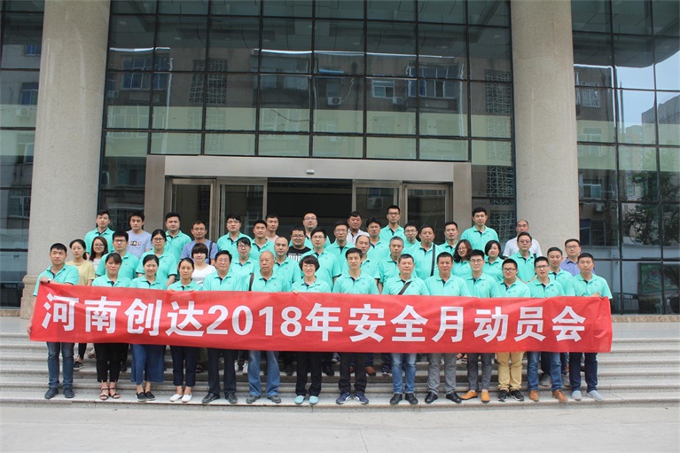 w66国际官网(中国)最给力的老牌娱乐 - welcome
