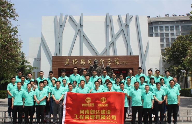 w66国际官网(中国)最给力的老牌娱乐 - welcome