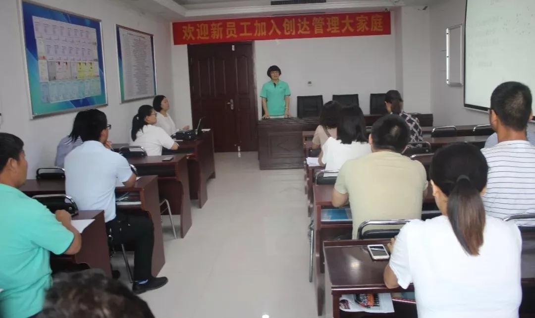 w66国际官网(中国)最给力的老牌娱乐 - welcome