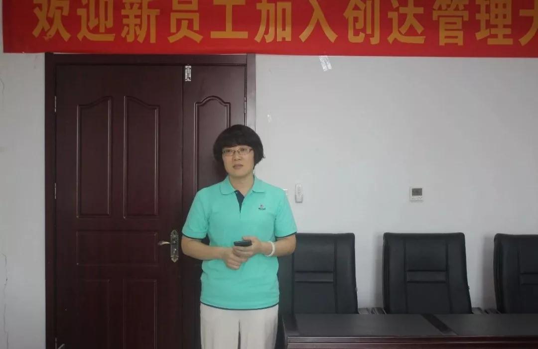 w66国际官网(中国)最给力的老牌娱乐 - welcome