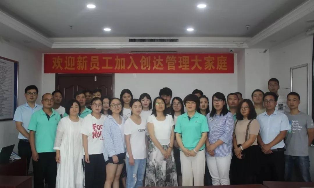 w66国际官网(中国)最给力的老牌娱乐 - welcome