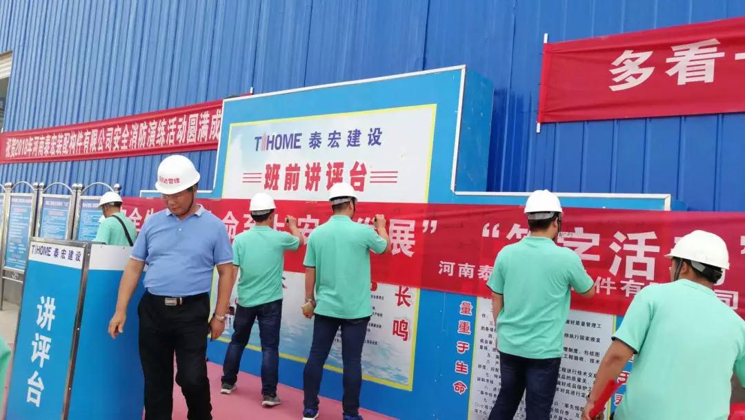 w66国际官网(中国)最给力的老牌娱乐 - welcome