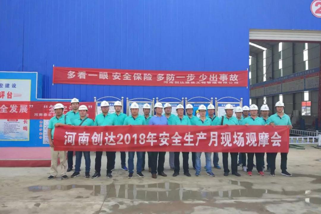 w66国际官网(中国)最给力的老牌娱乐 - welcome