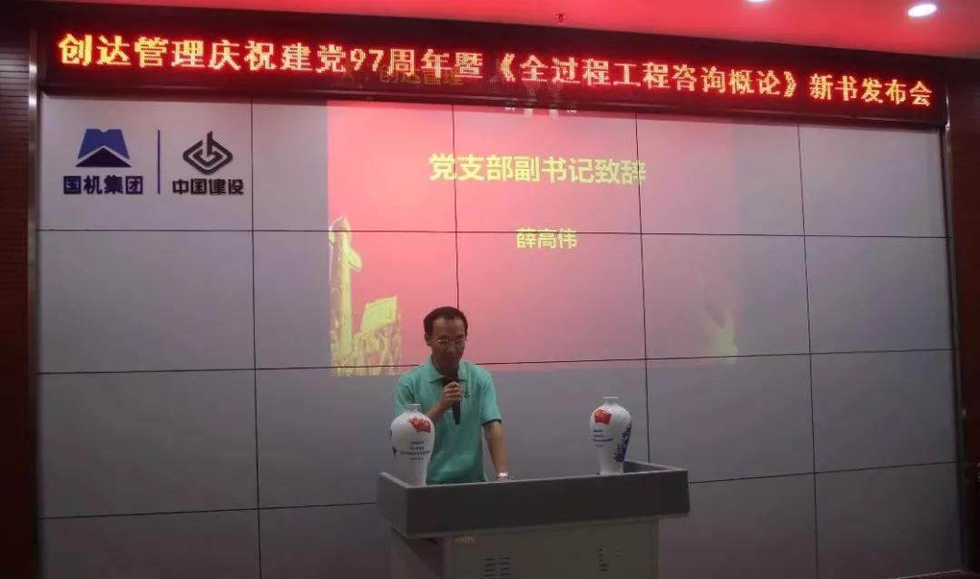 w66国际官网(中国)最给力的老牌娱乐 - welcome