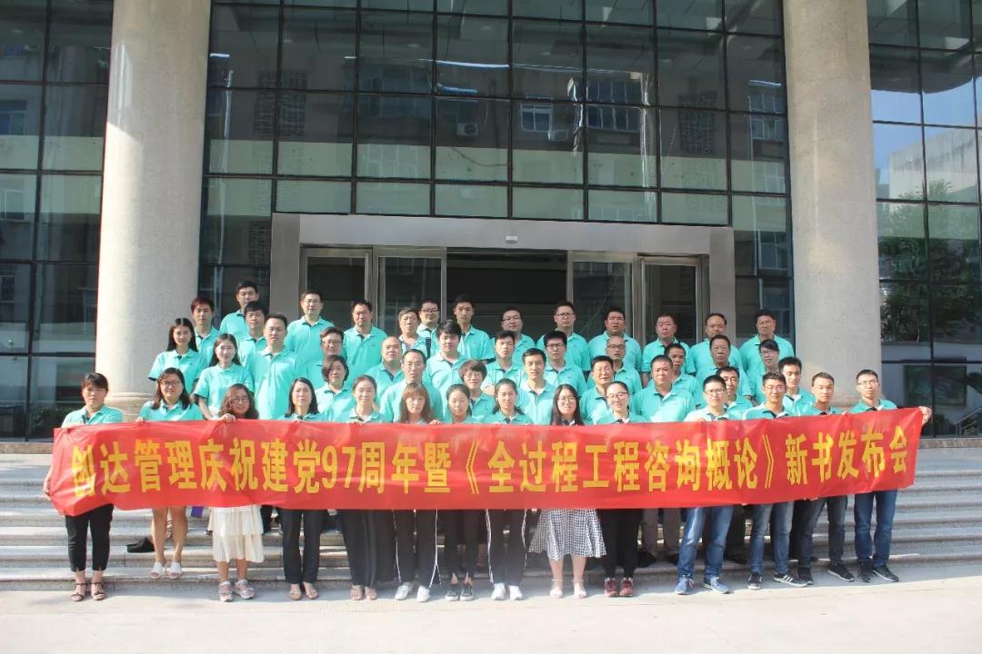 w66国际官网(中国)最给力的老牌娱乐 - welcome