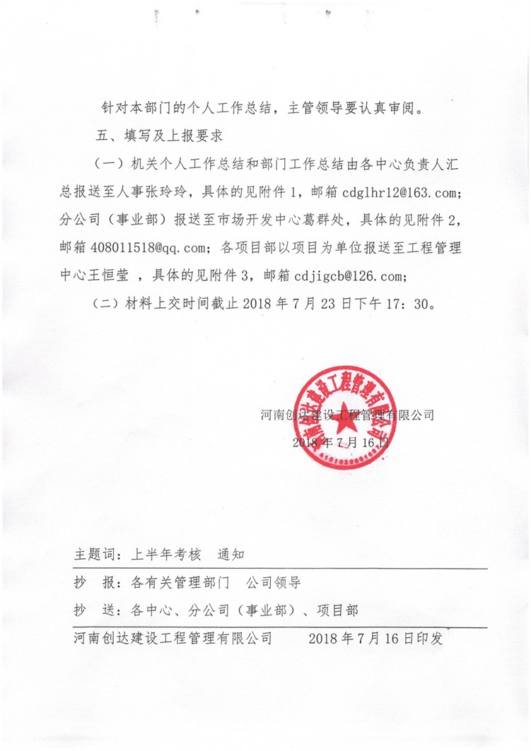 w66国际官网(中国)最给力的老牌娱乐 - welcome