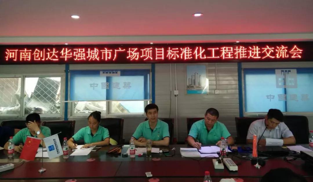 w66国际官网(中国)最给力的老牌娱乐 - welcome