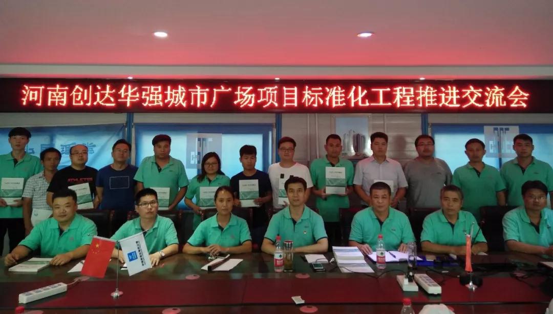 w66国际官网(中国)最给力的老牌娱乐 - welcome