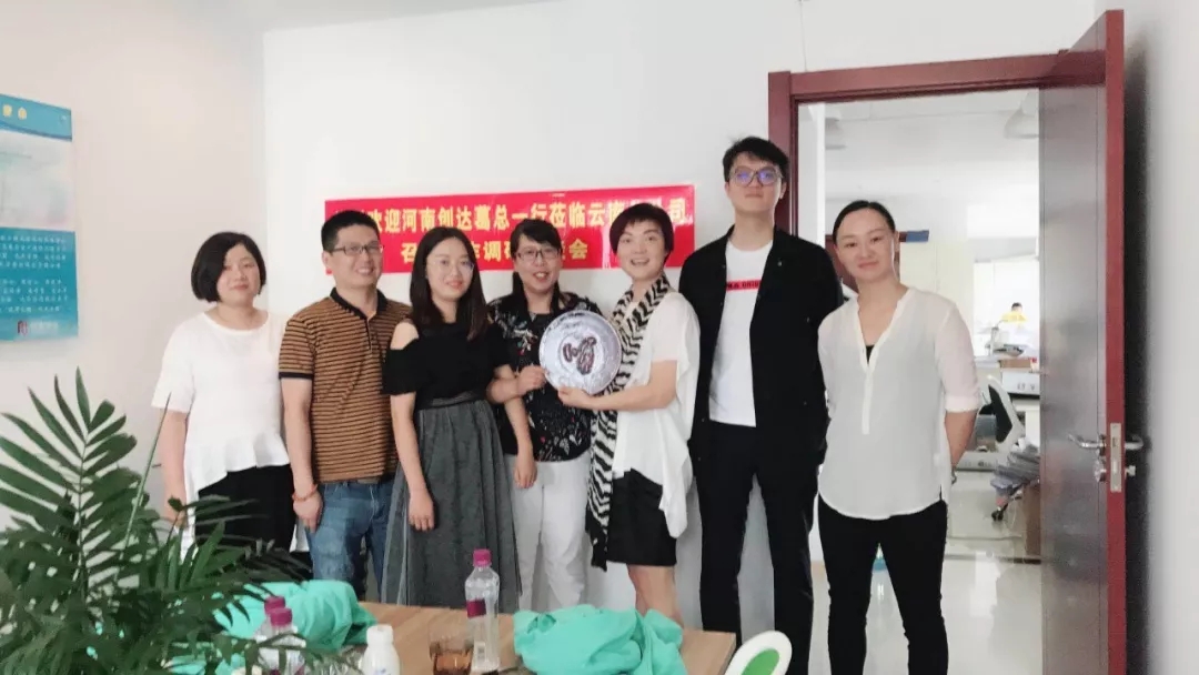 w66国际官网(中国)最给力的老牌娱乐 - welcome