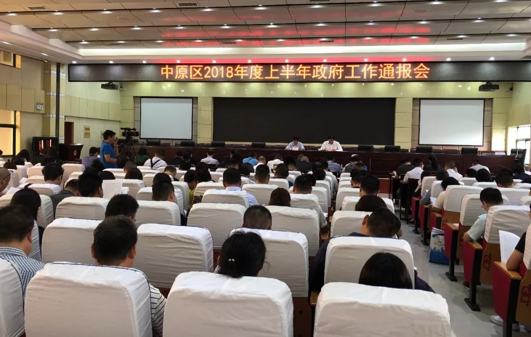 w66国际官网(中国)最给力的老牌娱乐 - welcome