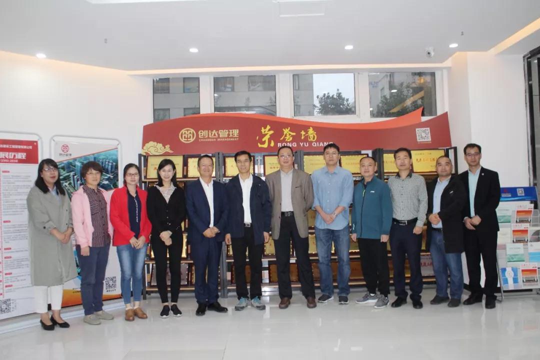 w66国际官网(中国)最给力的老牌娱乐 - welcome