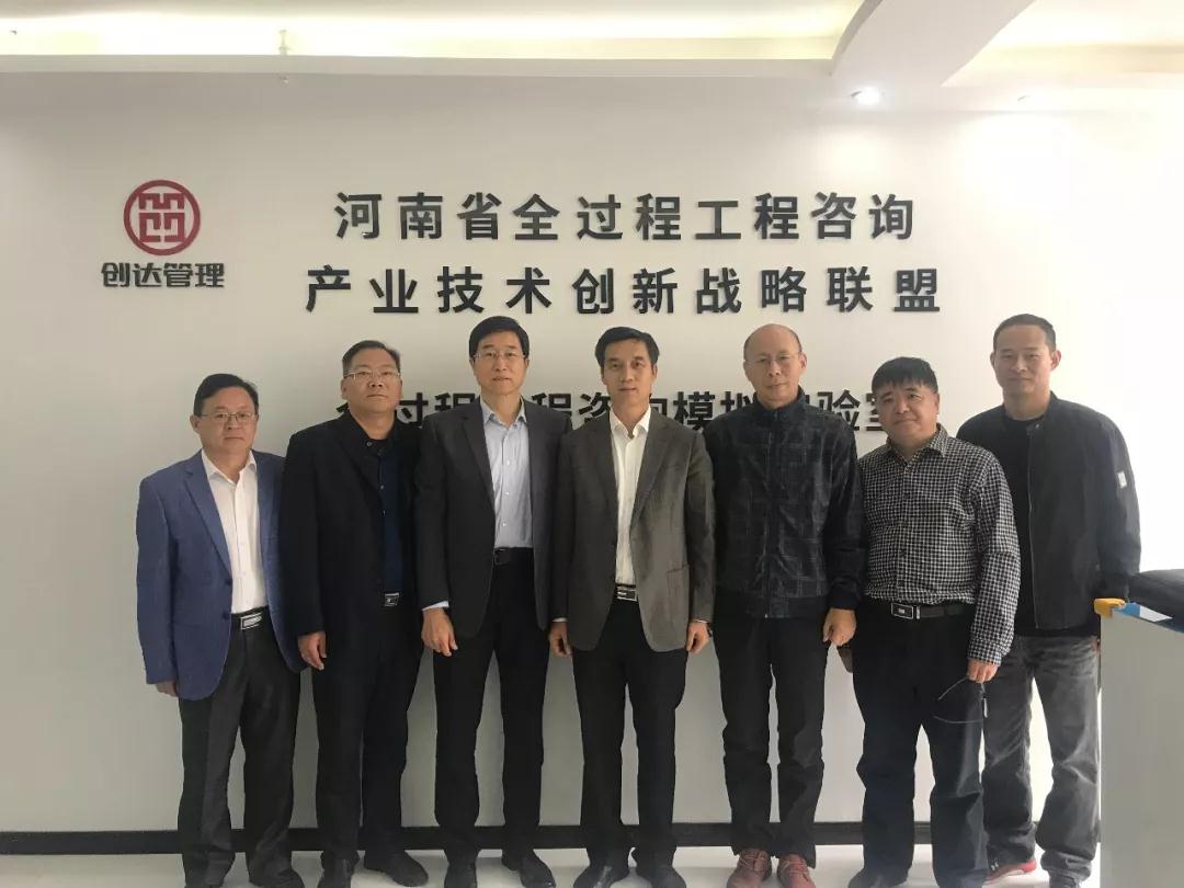 w66国际官网(中国)最给力的老牌娱乐 - welcome
