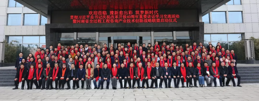 w66国际官网(中国)最给力的老牌娱乐 - welcome