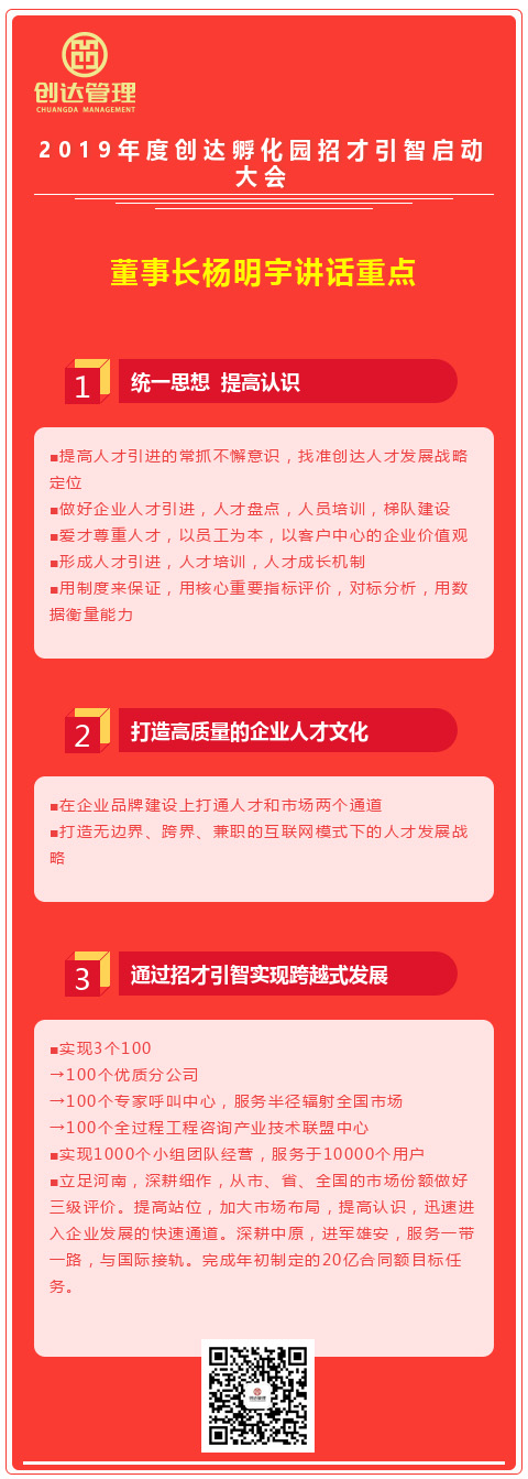 w66国际官网(中国)最给力的老牌娱乐 - welcome
