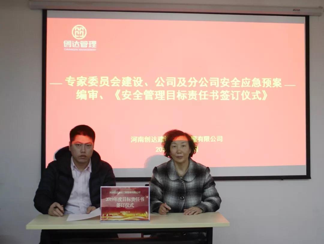 w66国际官网(中国)最给力的老牌娱乐 - welcome