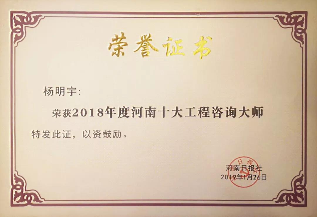 w66国际官网(中国)最给力的老牌娱乐 - welcome