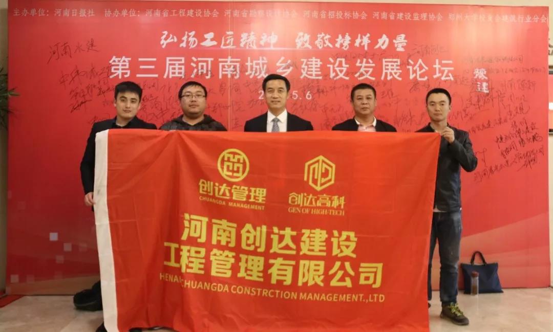 w66国际官网(中国)最给力的老牌娱乐 - welcome