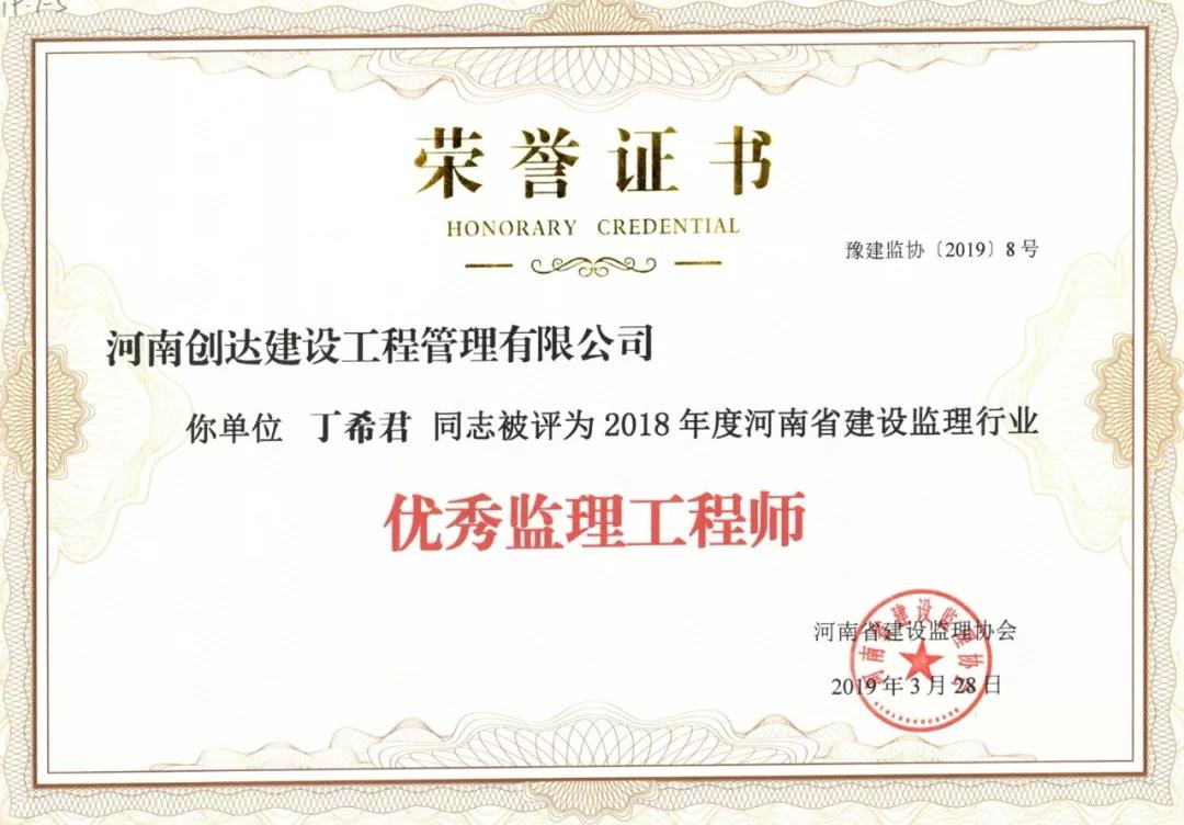 w66国际官网(中国)最给力的老牌娱乐 - welcome