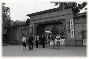 w66国际官网(中国)最给力的老牌娱乐 - welcome