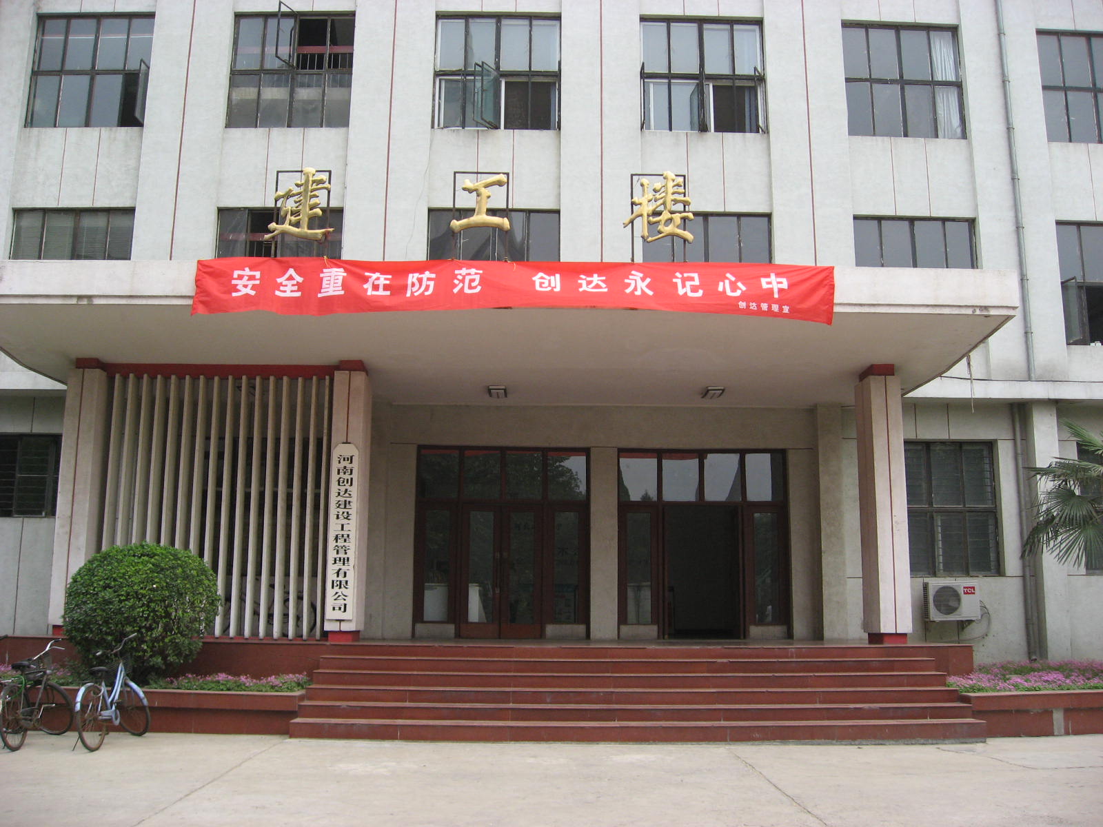 w66国际官网(中国)最给力的老牌娱乐 - welcome